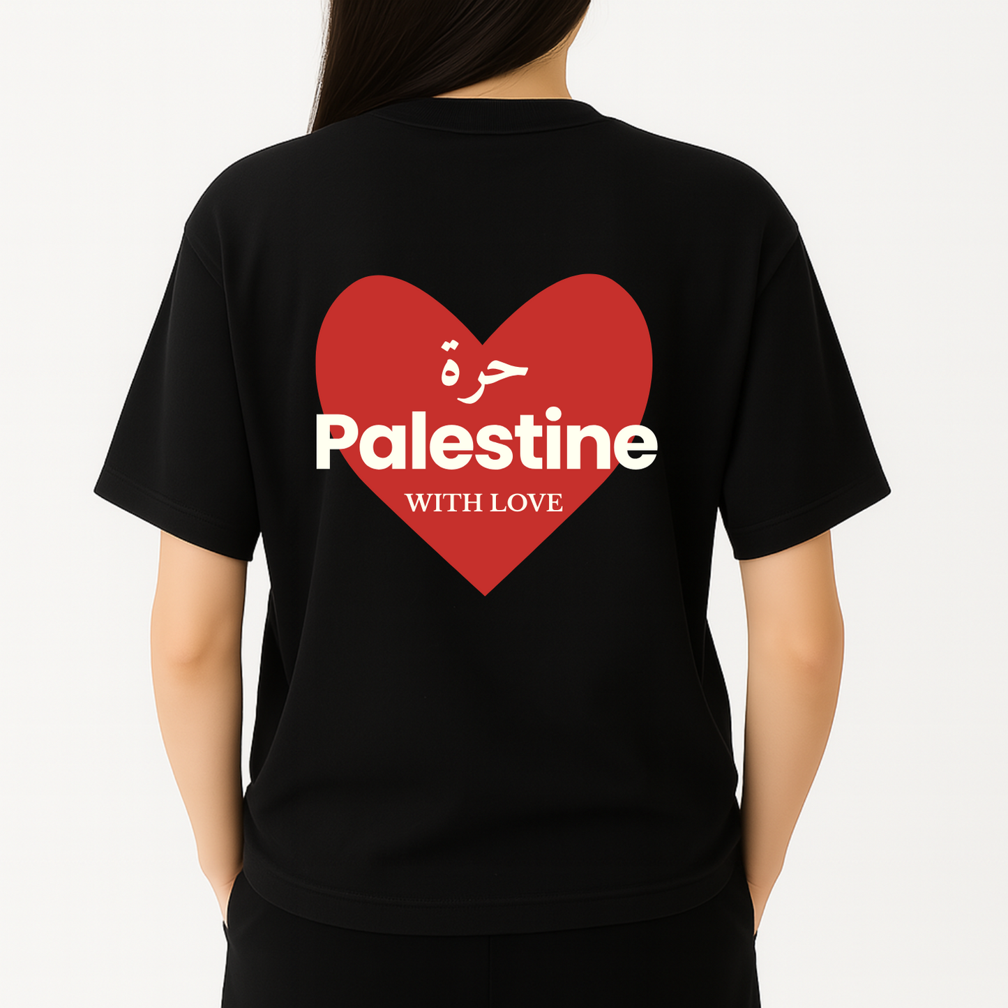 T-shirt oversize unisexe en Coton "Palestine With Love" – Prévente