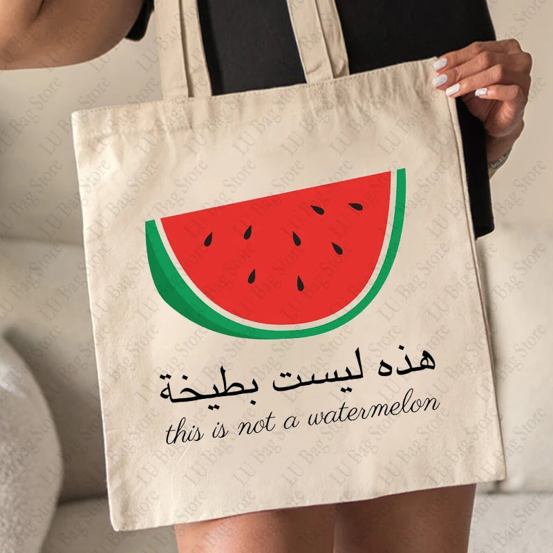 Tote bag arabe et anglais " ceci n'est pas une pastèque"