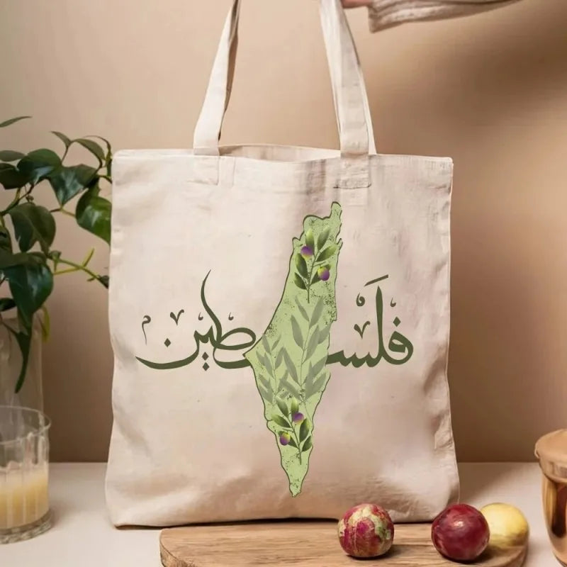 Tote Bag "Filastin" – Carte feuille d'olivier & Calligraphie Arabe