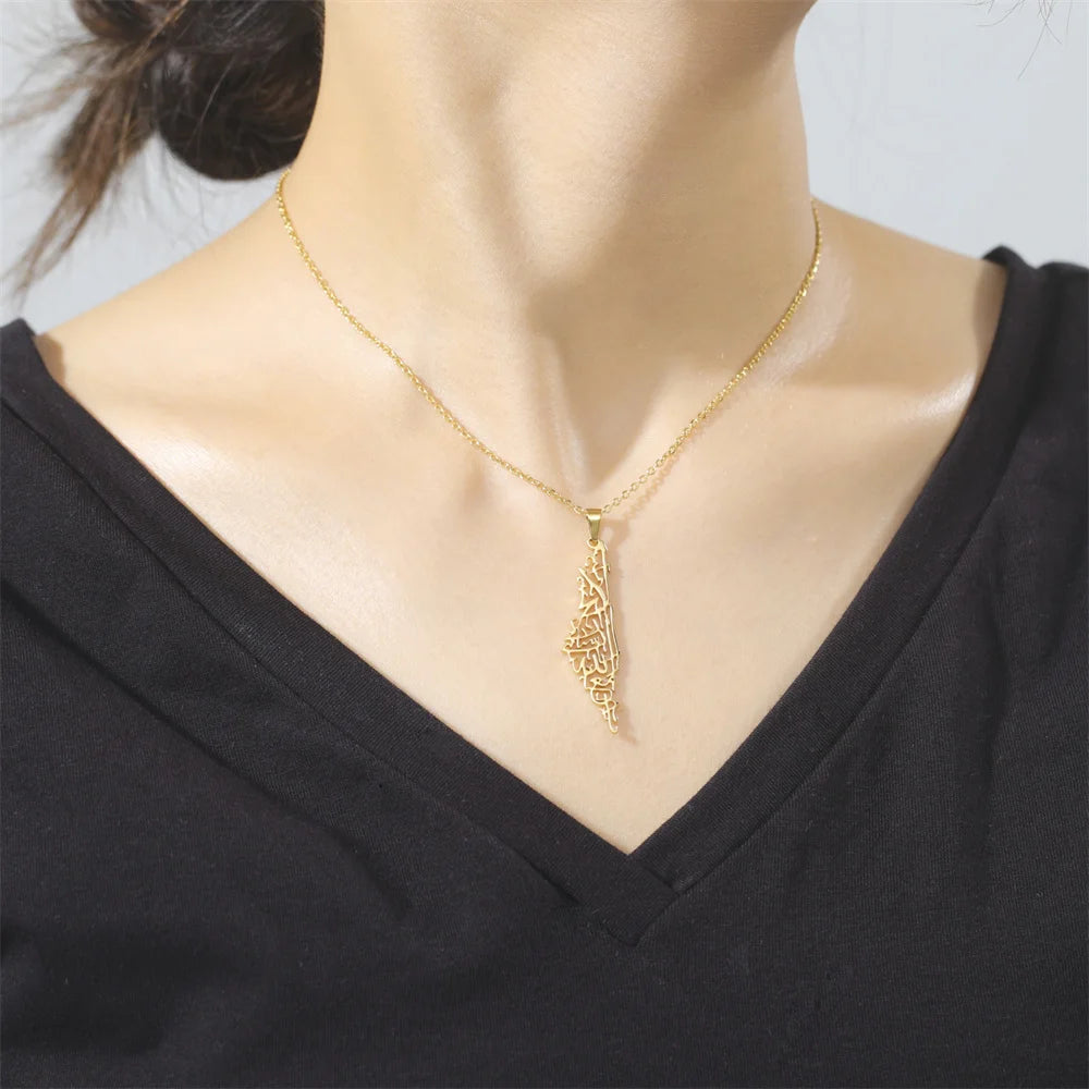 Collier carte Palestine "Ne sois pas triste, Dieu est avec nous"