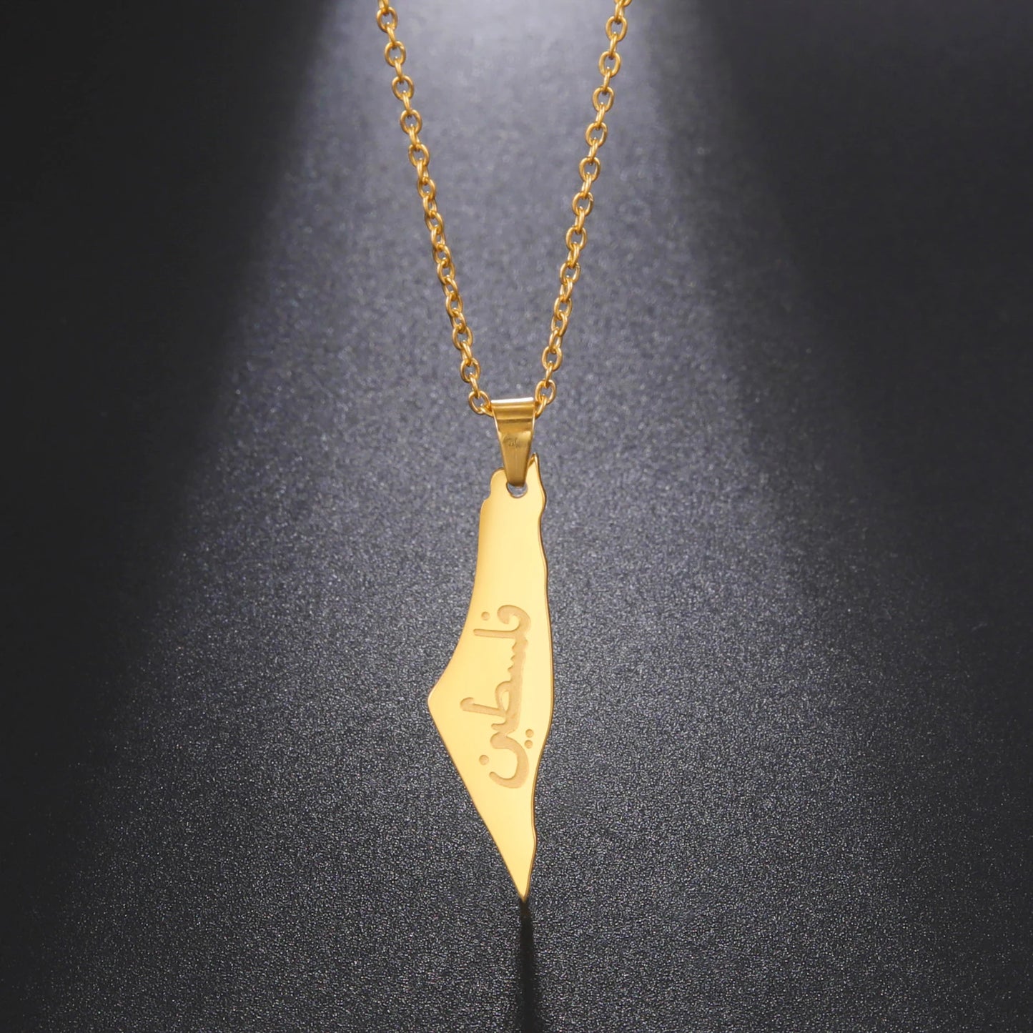 Collier pendentif Palestine en arabe