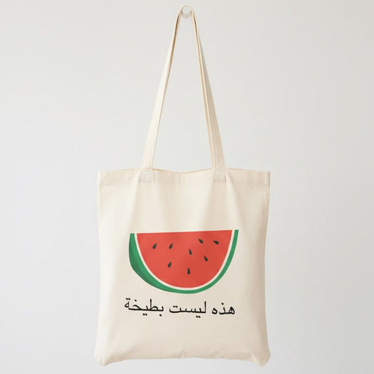 Tote bag " Ceci n'est pas une pastèque " en arabe