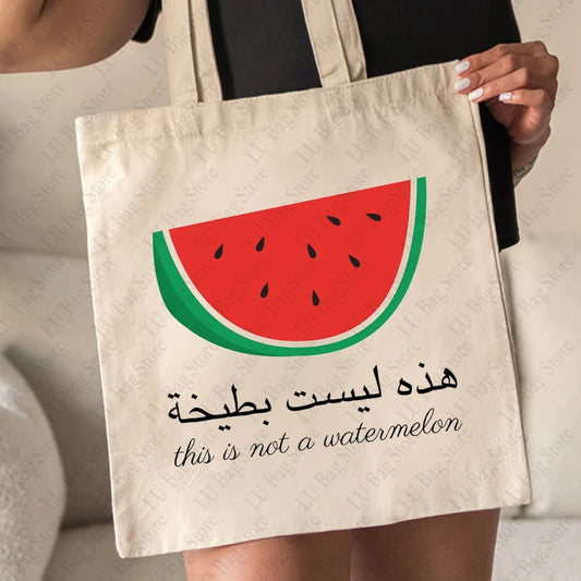 Tote bag arabe et anglais " ceci n'est pas une pastèque"