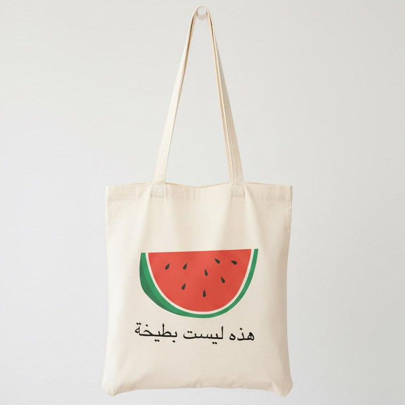 Tote bag " Ceci n'est pas une pastèque " en arabe